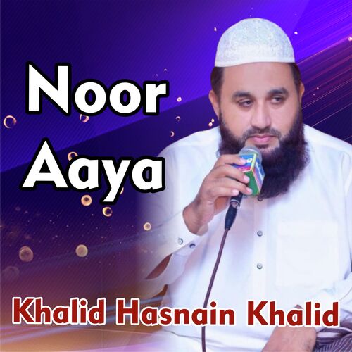 Noor Aaya