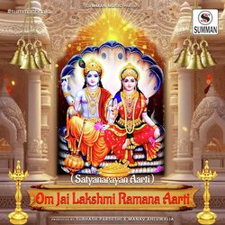 Om Jai Laxmi Ramna (Satyanarayan Ji Ki Aarti)-B1sjYi5jYGY