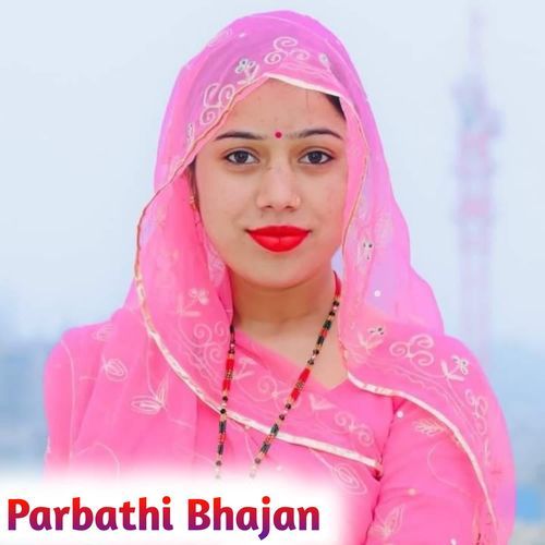 Parbathi Bhajan