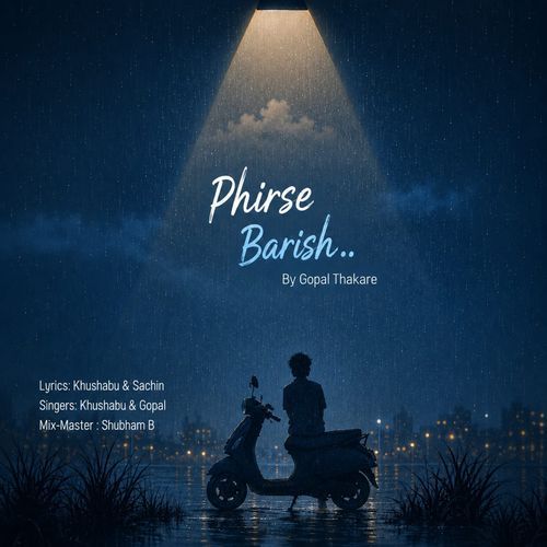 Phirse Barish..