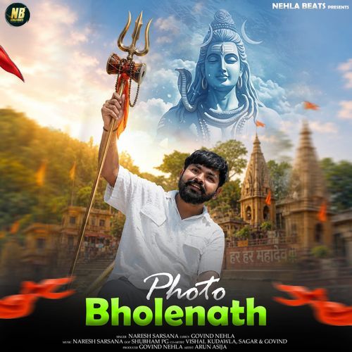 Photo Bholenath Ka (Feat. Govind Nehla, Arun Asija)