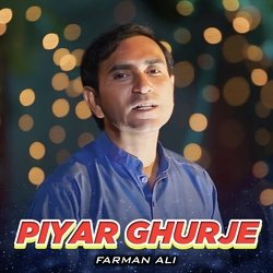 Piyar Ghurje-F14sdQxedH0