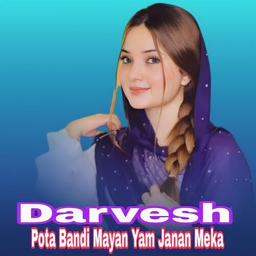 Pota Bandi Mayan Yam Janan Meka_poster_image