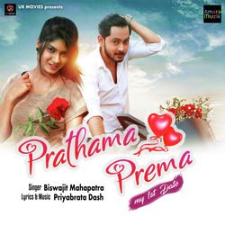 Prathama Prema-FF9YcyF8c0U