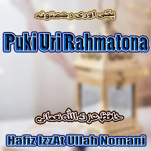 Puki Uri Rahmatona