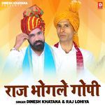 Raj Bhogle Gopi