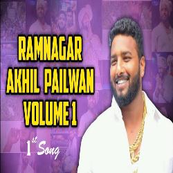 Ramnagar Akhil Pailwan Volume 1-HF4lQitAfls