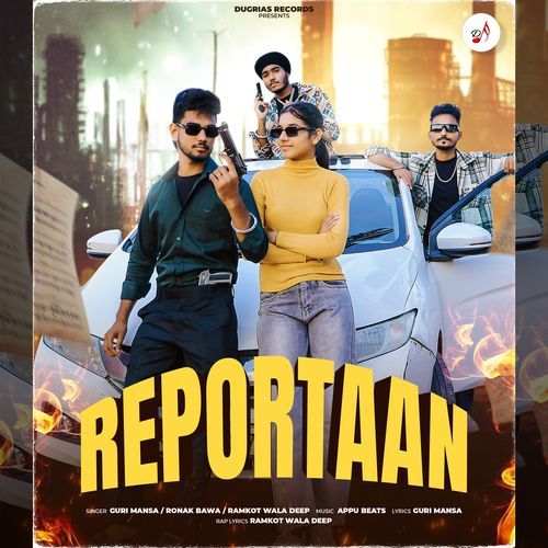 Reportaan