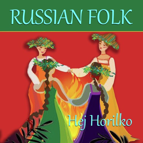 Paski cover art