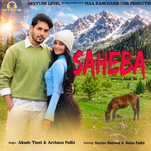 Saheba