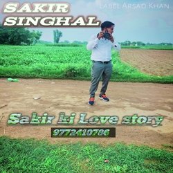 Sakir ki Love story (Mewati)-FhsEXhJHAwE