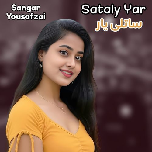 Sataly Yar