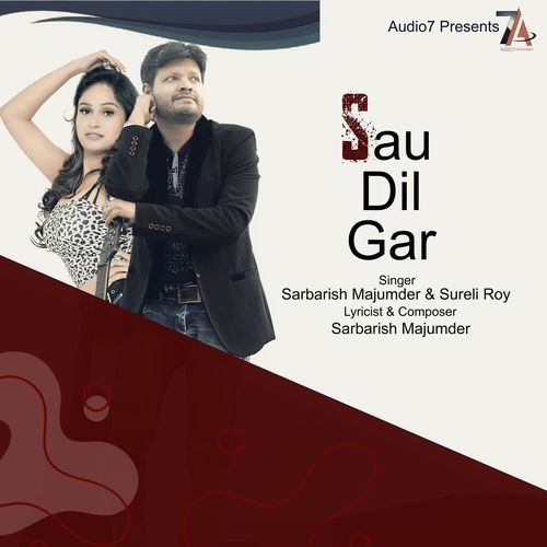 Sau Dil Gar