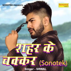 Shahar Ke Chakkar (Sonotek)-CikOexBdRmQ