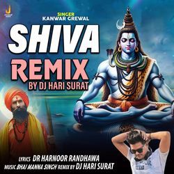 Shiva Remix-QCUaUyJ,XXs