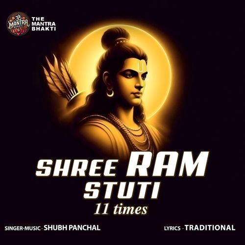 Shree Ram Stuti 11 Times