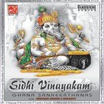 Sidhi Vinayakam