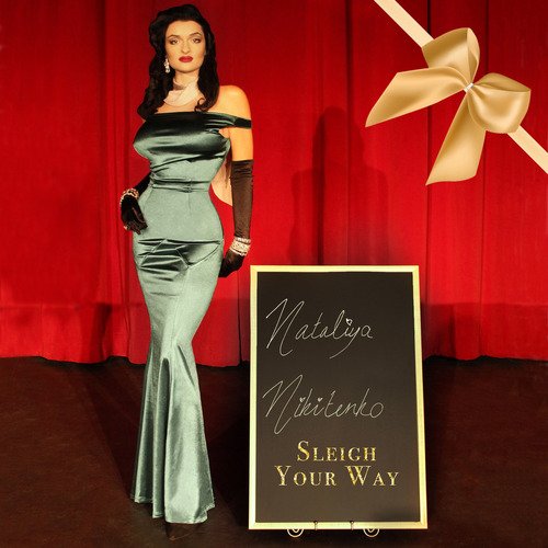 Sleigh Your Way cover art