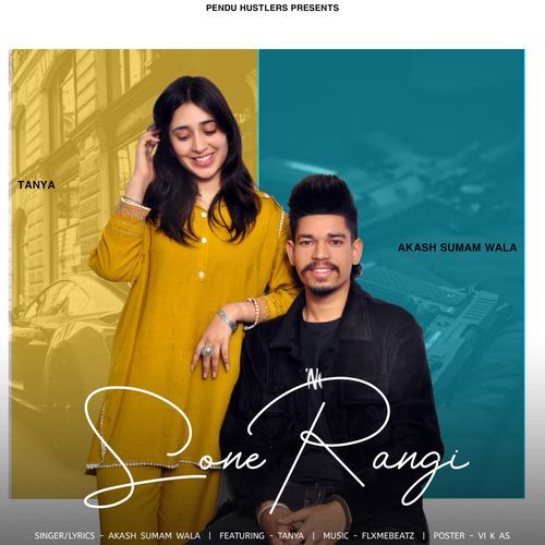 Sone Rangi