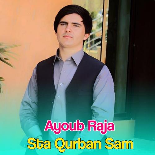 Sta Qurban Sam