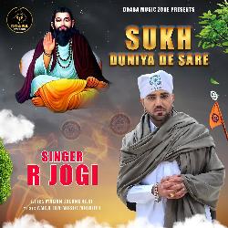 Sukh Duniya De Sare-FiUMSztDbgo