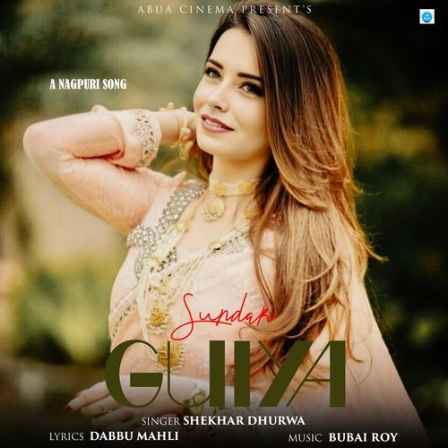 Sunder goiya