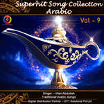 Superhit Song Collection Arabic, Vol. 09