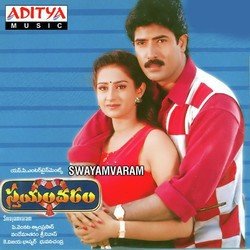 Keeravaani-EQIYCRxhGmw