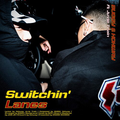 Switchin′ Lanes_poster_image