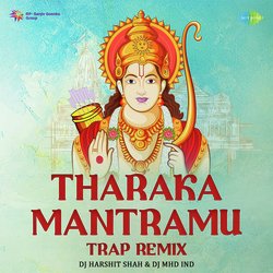 Tharaka Mantramu - Trap Remix-H1k6VgdDQwc