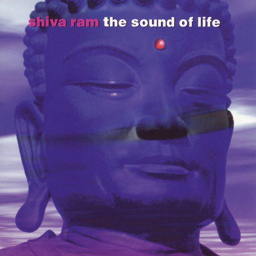 Shiva Ram