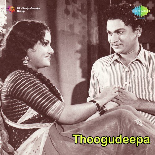 Thoogudeepa