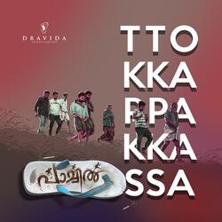 Tokapakasa-JREMUgAEdGc