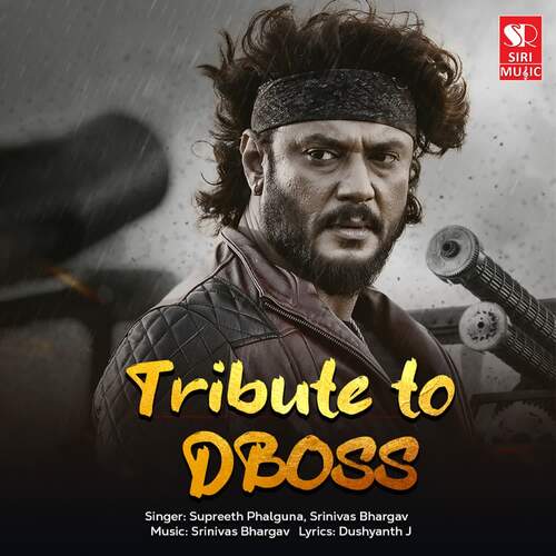 Tribute to DBOSS