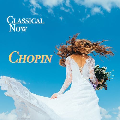Chopin: Impromptu No. 2 in F-Sharp Major, Op. 36 (Live)