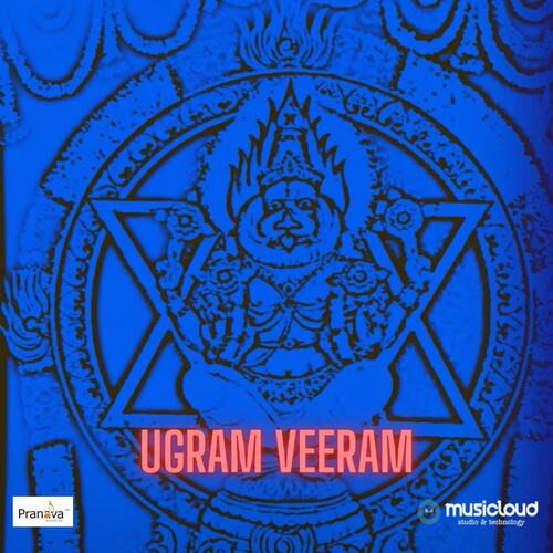 Ugram Veeram