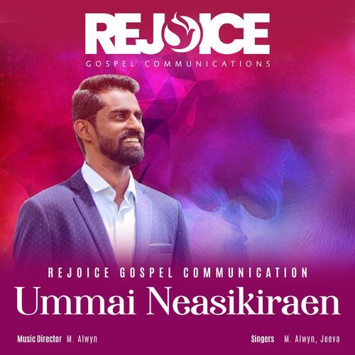 Ummai Neasikiraen