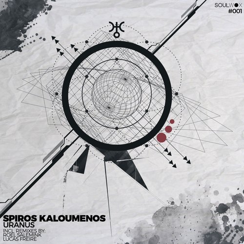 Subsolar Point (Roel Salemink Remix) cover art