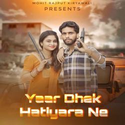 Yaar Dekh Hatiyaara Ne-Nik5XTNEcF8