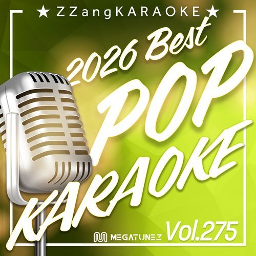 ANYTHING BUT LOVE (By Tate McRae) (Instrumental Karaoke Version) cover art