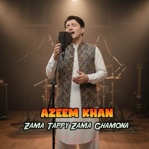 Zama Tappy Zama Ghamona