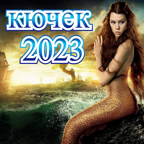 Hicaz Dolap cover art