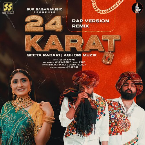24 Karat (remix) 