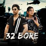 32 Bore