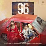 96