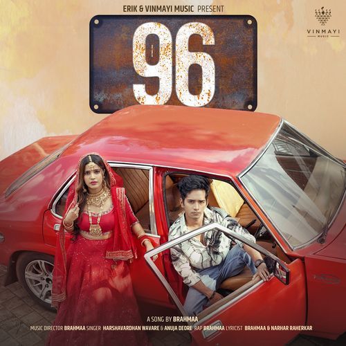 96