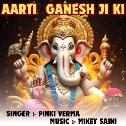 Aarti Ganesh Ji Ki-FVgHaycFGmU