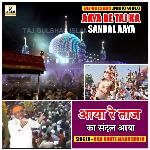 Aaya Re Taj Ka Sandal Aaya