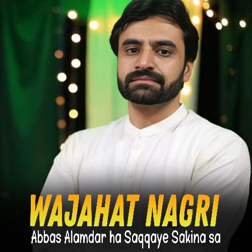 Abbas Alamdar ha Saqqaye Sakina sa