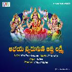 ABHAY SWAROOPINI ASTA LAKSHMI